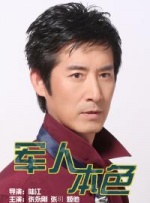 青青草原app
